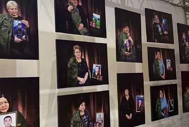 Открылась фотовыставка «Цена мирного неба»